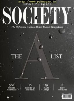 Hong Kong Tatler Society – December 2019