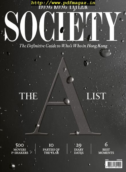 Hong Kong Tatler Society – December 2019 Cover