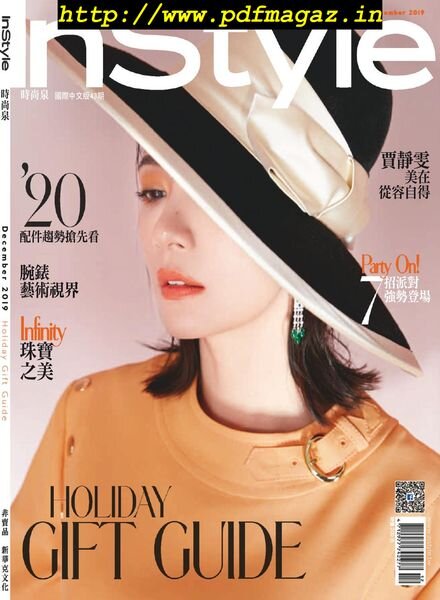 InStyle Taiwan – 2019-12-01 Cover