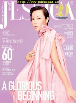 Jessica – 2019-12-01