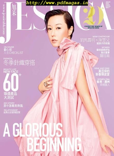 Jessica – 2019-12-01 Cover