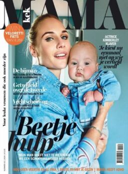 Kek Mama – februari 2020