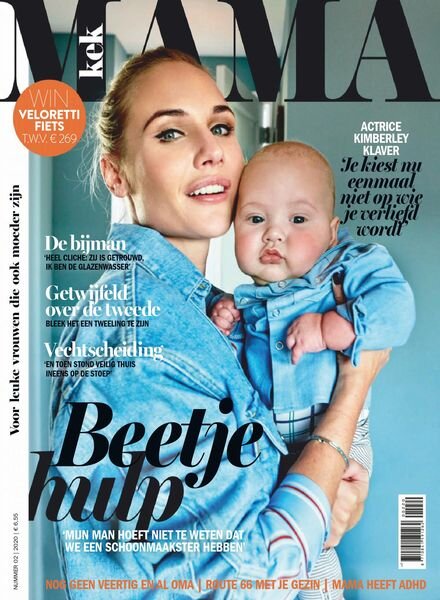 Kek Mama – februari 2020 Cover