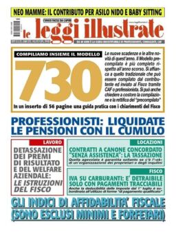 Leggi Illustrate – Maggio 2018