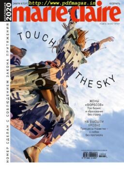 Marie Claire Russia – February 2020