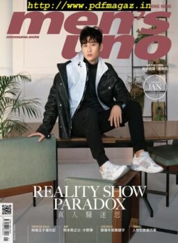 Men’s Uno Hong Kong – 2020-01-01