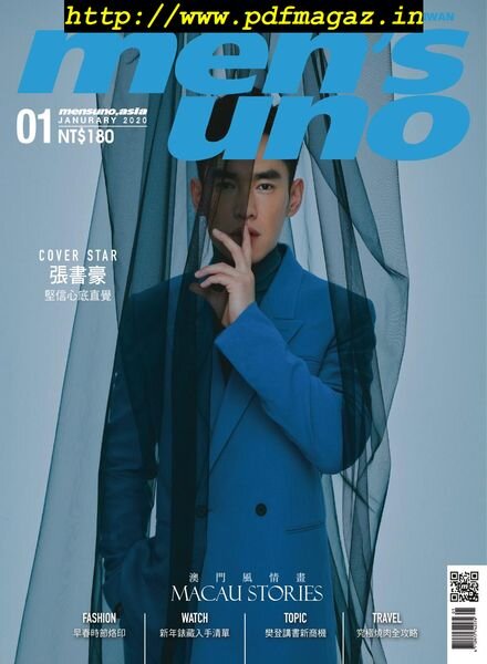 Men’s Uno Taiwan – 2020-01-01 Cover