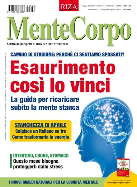 MenteCorpo – Maggio 2012 Cover