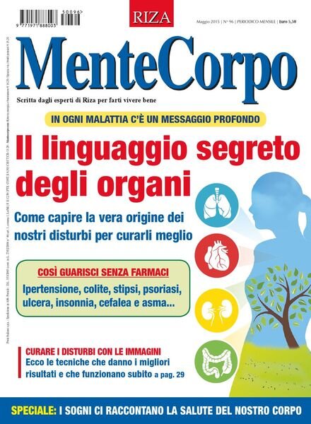 MenteCorpo – Maggio 2015 Cover