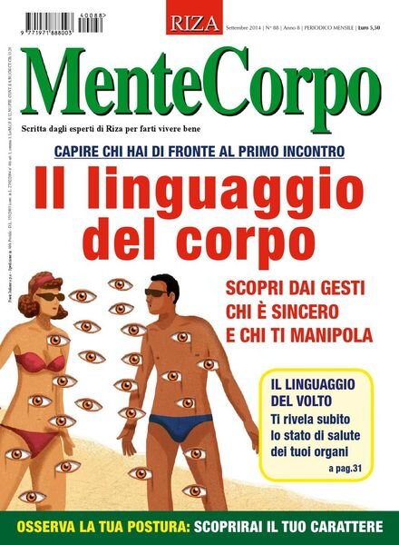 MenteCorpo – Settembre 2014 Cover