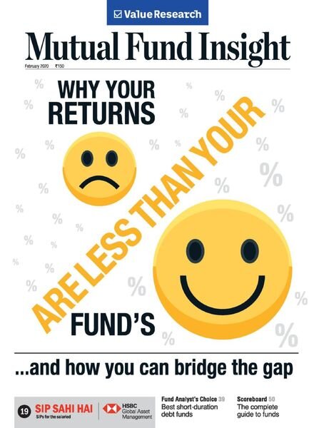 Mutual Fund Insight – February 2020 Cover
