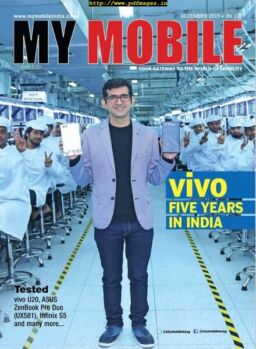 My Mobile – December 2019