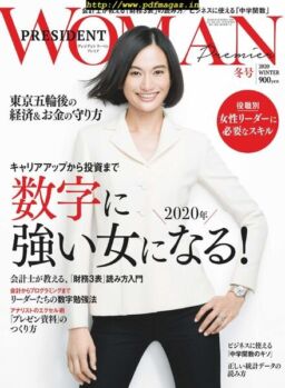 President Woman – 2019-12-01