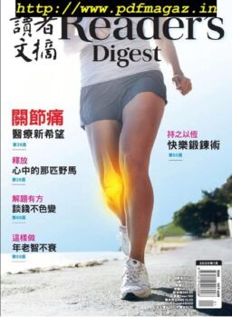 Reader’s Digest Chinese Edition – 2019-12-01