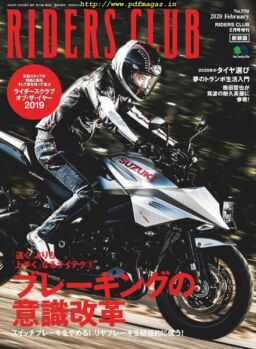 Riders Club – 2020-01-01