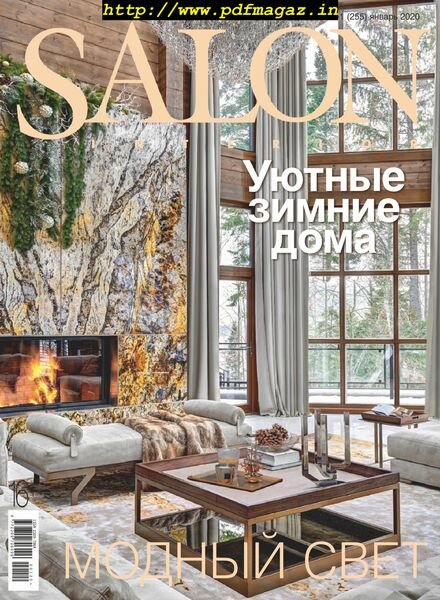 Salon Interior Russia – January 2020 Cover