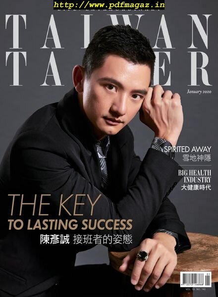 Taiwan Tatler – 2020-01-01 Cover