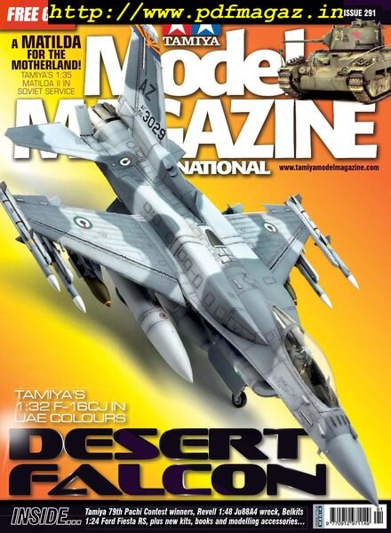 Tamiya Model – January 2020 Cover
