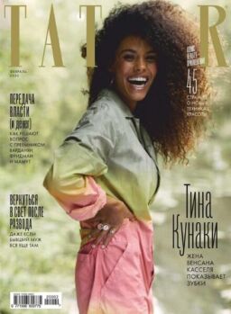 Tatler Russia – February 2020