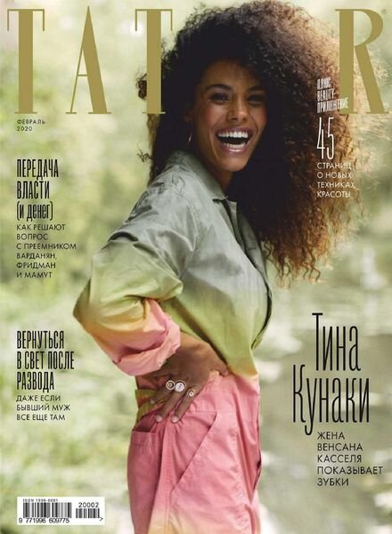 Tatler Russia – February 2020 Cover