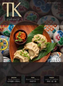 TK.Tasting Kitchen – Issue 45, 2019