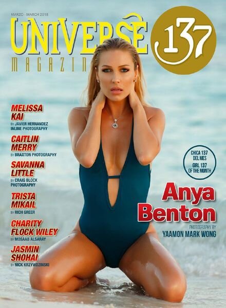 Universe 137 Magazine – March 2018 Cover
