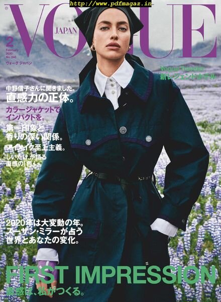 Vogue Japan – 2019-12-01 Cover