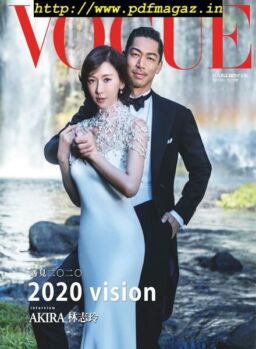 Vogue Taiwan – 2019-12-01