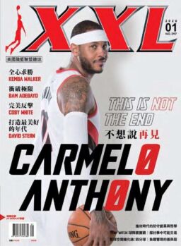 XXL Basketball – 2020-01-01