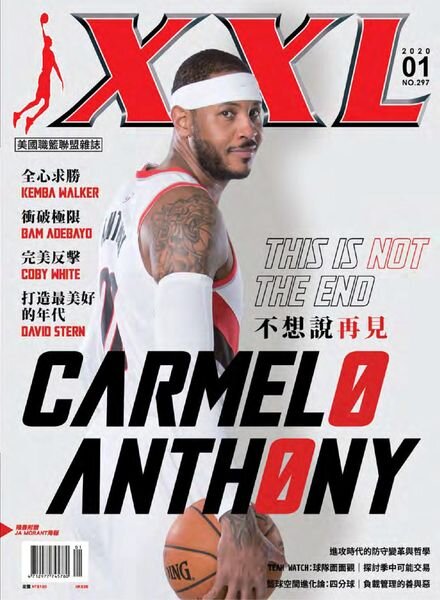 XXL Basketball – 2020-01-01 Cover