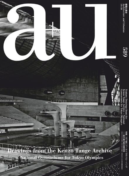 a+u Architecture and Urbanism a+u – 2020-01-01 Cover