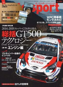 auto sport – 2020-01-24