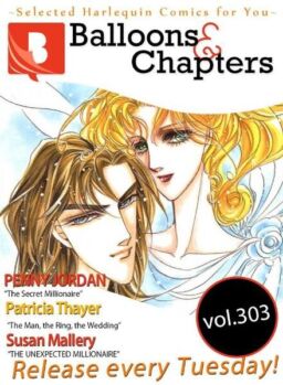 Balloons and Chapters – 2020-02-01