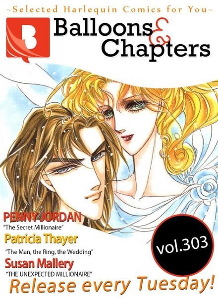 Balloons and Chapters – 2020-02-01 Cover