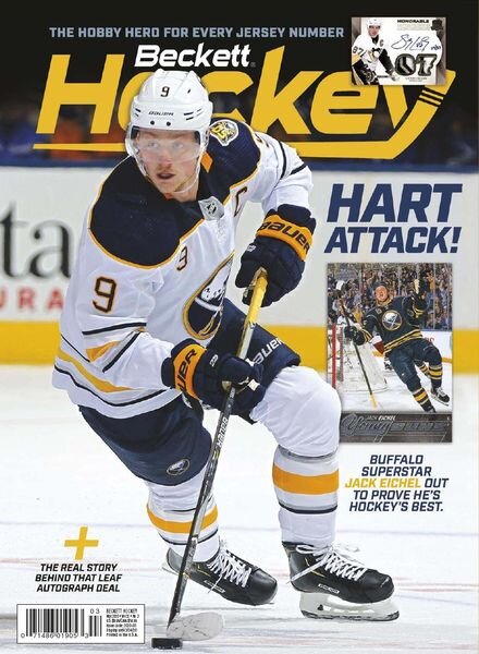 Beckett Hockey – March 2020 Cover