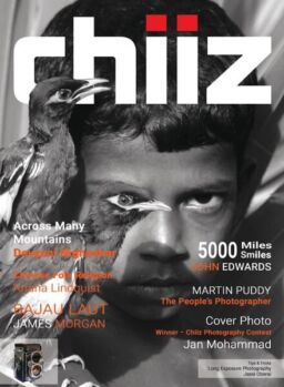 Chiiz – August 2017