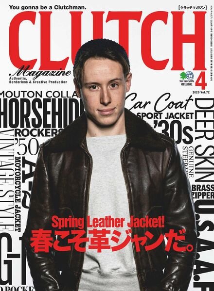 CLUTCH Magazine – 2020-02-01 Cover