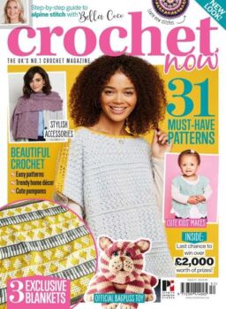 Crochet Now – Issue 51 – January 2020