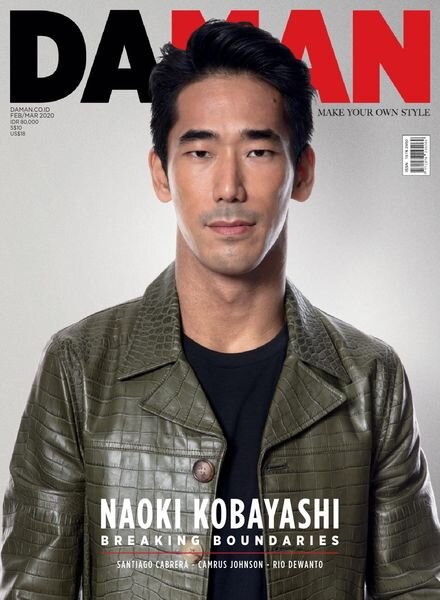 Da Man – February 2020 Cover