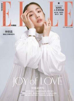 Elle Taiwan – 2020-02-01