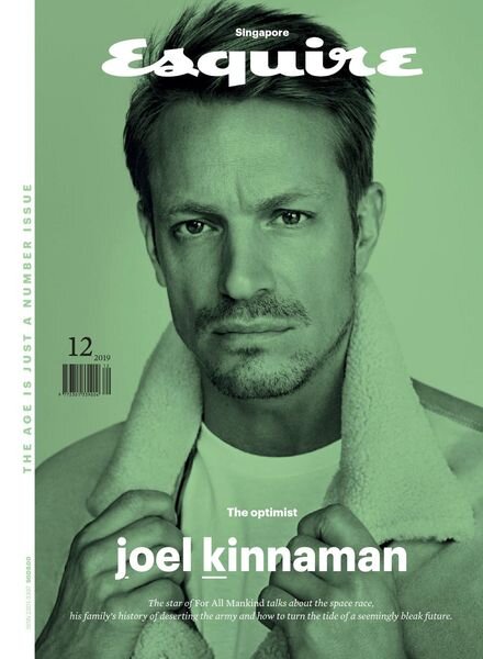 Esquire Singapore – December 2019 Cover