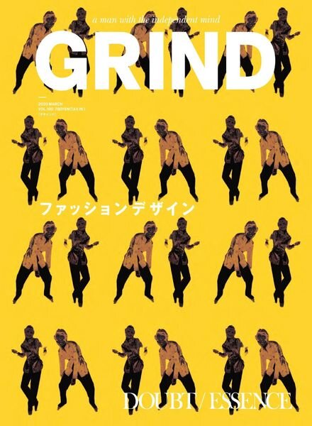 GRIND – 2020-02-01 Cover
