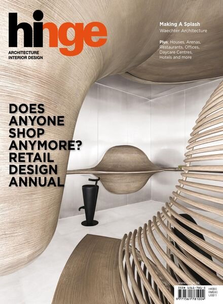 hinge – January 2020 Cover
