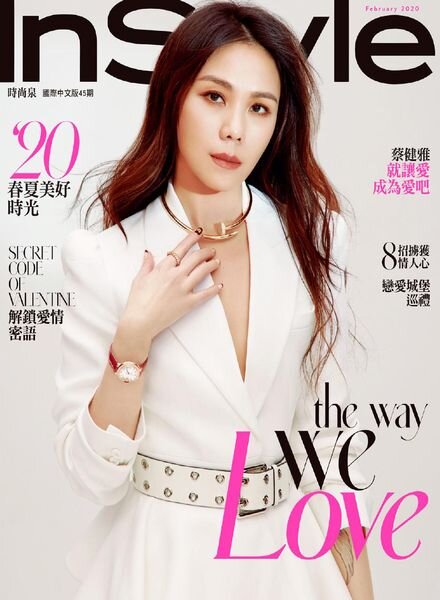 InStyle Taiwan – 2020-02-01 Cover