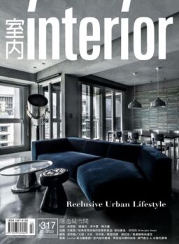 Interior Taiwan – 2020-02-01
