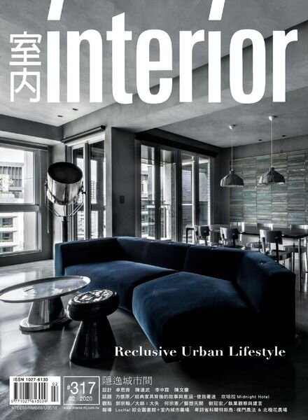 Interior Taiwan – 2020-02-01 Cover
