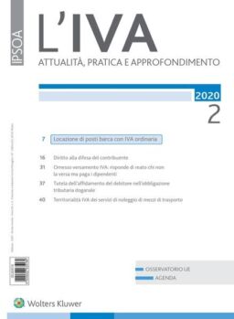 L’IVA – Febbraio 2020