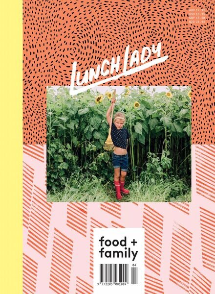 Lunch Lady Magazine – Issue 12 – August 2018 Cover