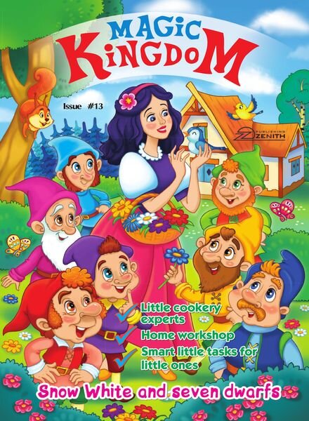 Magic Kingdom – Issue 13 – January 2020 Cover