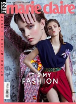 Marie Claire Russia – March 2020